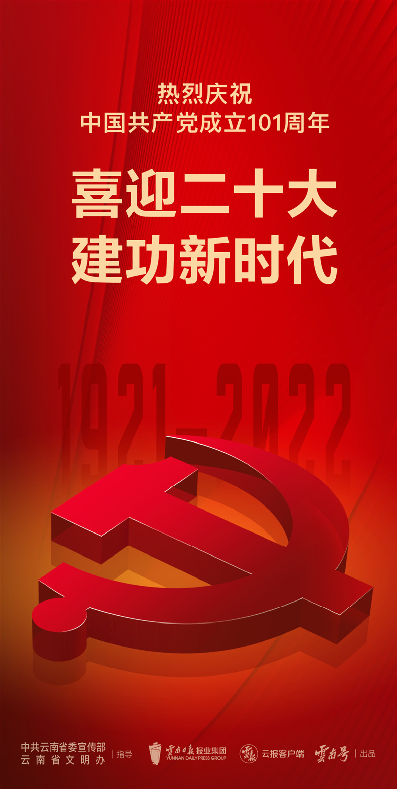 画板 7 副本 4.jpg
